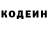 Кетамин VHQ TheMightySeal