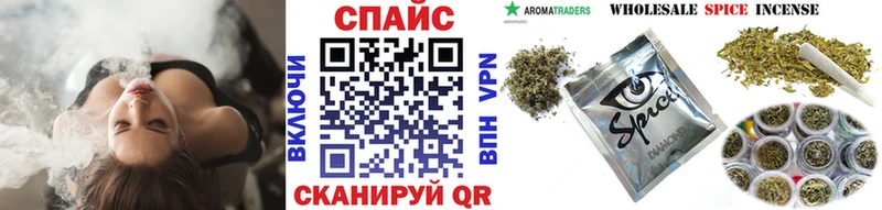 Бутират 99%  Кирс 