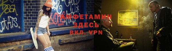 2c-b Алексин