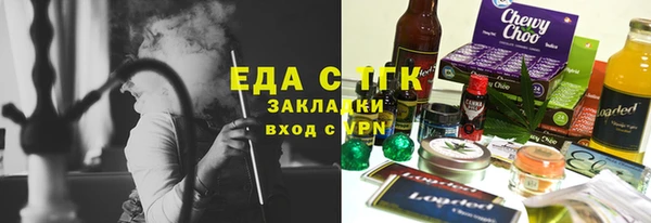 марки nbome Алексеевка