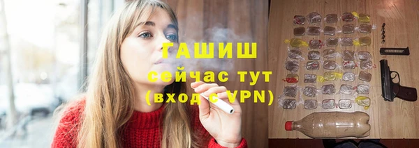2c-b Алексин