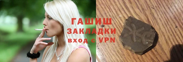 скорость mdpv Алзамай
