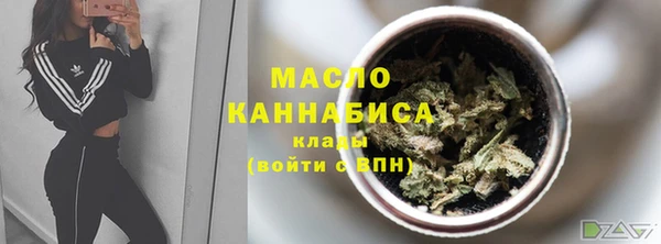 скорость mdpv Алзамай