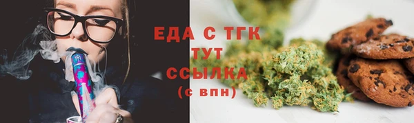 2c-b Алексин