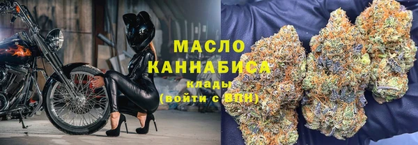 скорость mdpv Алзамай