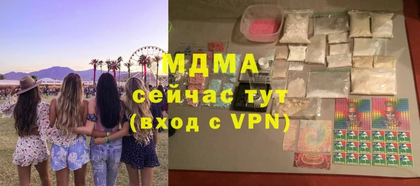 скорость mdpv Алзамай