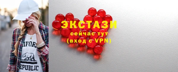 скорость mdpv Алзамай