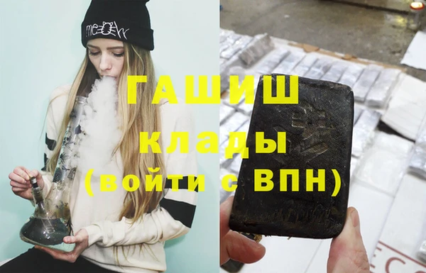 2c-b Алексин