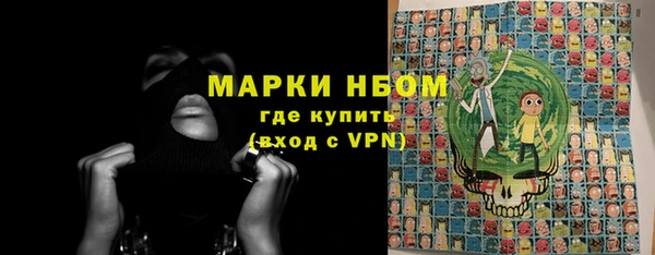 скорость mdpv Алзамай