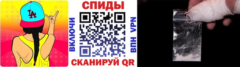 Первитин винт  сайты даркнета клад  Кирс 