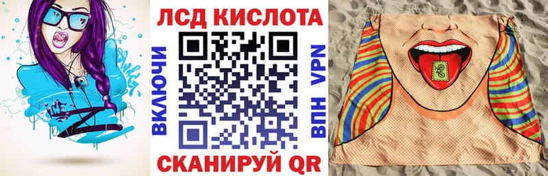 это телеграм  Кирс  Марки 25I-NBOMe 1500мкг 